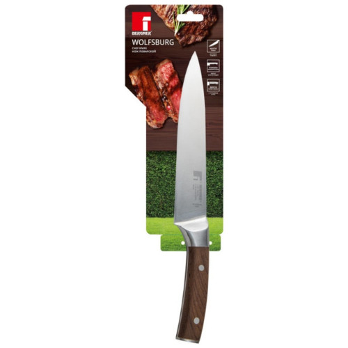 Кухонний ніж Bergner Wolfsburg, 20 см (BG-39160-BR) – Bergner (вид 1)