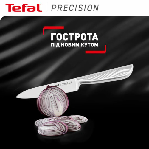 Кухонний ніж Tefal Precision 12см, нержавіюча сталь (K2890524) – Tefal (вид 2)