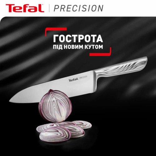 Кухонний ніж Tefal Precision 20см, нержавіюча сталь (K2890224) – Tefal (вид 2)
