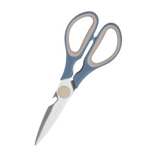 Кухонные ножницы Ardesto Gemini 21 см сіро-сині (AR2125B)