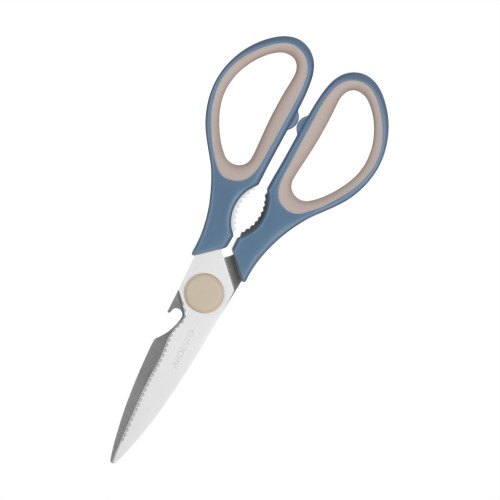 Кухонные ножницы Ardesto Gemini 21 см сіро-сині (AR2125B) – Ardesto