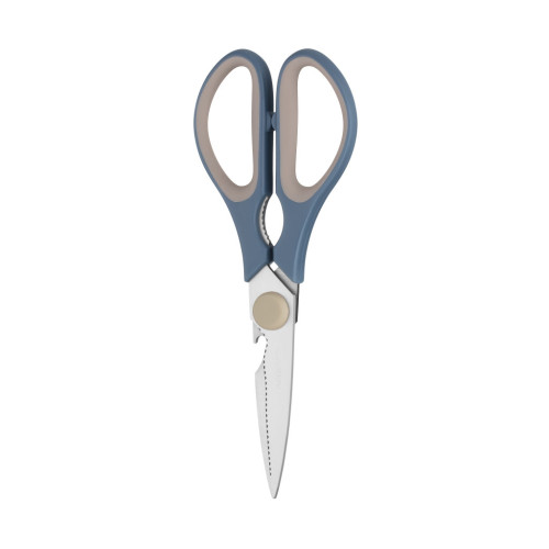Кухонные ножницы Ardesto Gemini 21 см сіро-сині (AR2125B) – Ardesto (вид 2)