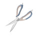 Кухонные ножницы Ardesto Gemini 22.6 см сіро-сині (AR2121B) – Ardesto (вид 2)