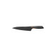 Кухонный нож Fiskars Edge шеф 19 см (1003094)