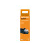 Точило для ножів Fiskars Essential (1065598) – Fiskars (вид 2)
