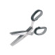 Кухонные ножницы Gefu Cutare для зелені Gefu (12660)
