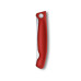 Кухонний ніж Victorinox SwissClassic Foldable Paring 11 см Red (6.7801.FB) – Victorinox (вид 1)