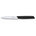 Кухонный нож Victorinox Swiss Modern Paring 10см Black (6.9003.10) – Victorinox