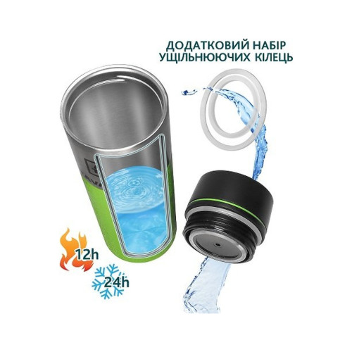 Термокружка Tavialo + 2 ущільнювальних кільця 420 мл Зелений (190420113) – Tavialo (вид 1)