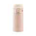 Термокружка Zojirushi SM-PD20CM 0.2l Beige (1678.06.06) – Zojirushi