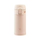 Термокружка Zojirushi SM-PD20CM 0.2l Beige (1678.06.06)