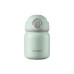 Термокружка Buydeem TAN200 Cozy Greenish (TAN200-CG) – Buydeem