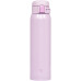 Термокружка Zojirushi SM-SR60VP 0.6 л Purple (1678.06.33) – Zojirushi