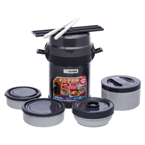 Термос Zojirushi Харчовий SL-JAF14HG 1.23 л Grey (1678.00.92) – Zojirushi