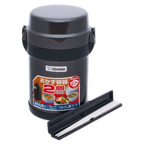 Термос Zojirushi Харчовий SL-JAF14HG 1.23 л Grey (1678.00.92) – Zojirushi (вид 1)