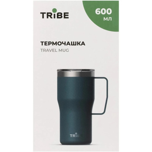 Термокружка Tribe Travel Mug 600 мл blue (T-FA-0034-blue) – Tribe (вид 2)