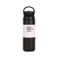 Термос Merlion Travel Tumbler 350 мл, подвійна кришка з ручкою, чорний (SUS304-350Black)