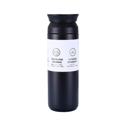 Термос Merlion Travel Tumbler 350 мл, подвійна кришка, чорний (SUS-304-350Black) – Merlion