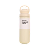 Термос Merlion Travel Tumbler 500 мл, подвійна кришка з ручкою, білий (SUS304-500Wh)