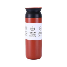 Термос Merlion Travel Tumbler 500 мл, подвійна кришка, червоний (SUS-304-500Red)