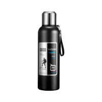 Термос Merlion з ситечком та чашкою 0,8 л, чорний (ZK-127-800Black)