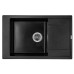 Мойка кухонная GRANADO Almeria black shine (gr3101) – GRANADO