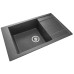 Мойка кухонная GRANADO Almeria grafito (gr3109) – GRANADO (вид 1)