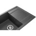Мойка кухонная GRANADO Almeria grafito (gr3109) – GRANADO (вид 4)