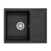 Мийка кухонна GRANADO ALTEA black shine (gr1301) – GRANADO