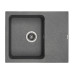 Мойка кухонная GRANADO AVILA grafito (gr0509) – GRANADO
