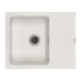 Мойка кухонная GRANADO AVILA white (gr0505) – GRANADO
