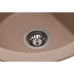 Мийка кухонна GRANADO LUGO avena (gr2802) – GRANADO (вид 2)