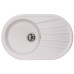 Мойка кухонная GRANADO MURCIA white (gr1705) – GRANADO