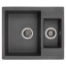 Мойка кухонная GRANADO SAMORA grafito (gr0909) – GRANADO