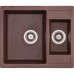 Мойка кухонная GRANADO SAMORA marron – GRANADO