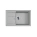 Мийка кухонна Franke Sirius 2.0 S2D 611-78 XL/143.0621.339 (143.0621.339) – Franke