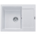 Мойка кухонная Franke 114.0381.002 – Franke
