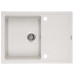 Мойка кухонная GRANADO Blanos gris (gr2508) – GRANADO