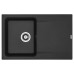 Мойка кухонная GRANADO VIGO black shine (gr1401) – GRANADO