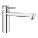 Змішувач Grohe Grohe BauClassic (30576000) – Grohe