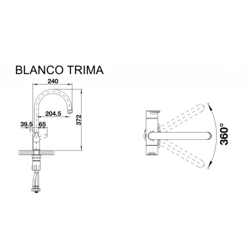 Смеситель Blanco TRIMA ХРОМ (520840) – BLANCO (вид 1)