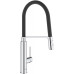 Змішувач Grohe VIAMO OHM PROFI SPRAY ХРОМ (30433000) – Grohe