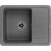 Мийка кухонна GRANADO ALANIS grafito (gr2709) – GRANADO