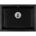 Мойка кухонная GRANADO Under top L black shine (gr3501) – GRANADO