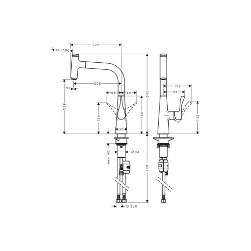 Змішувач Hansgrohe Metris Select, вилив 222мм хром (14857000) – Hansgrohe (вид 2)
