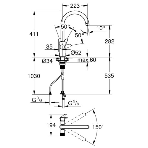 Змішувач Grohe Blue Pure StartCurve (30592000) – Grohe (вид 2)