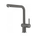 Змішувач Franke Active L (115.0653.374) – Franke