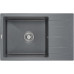 Мийка кухонна GRANADO NAVIA grafito з сифоном (775*495mm.) (gr3809) – GRANADO