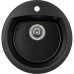 Мийка кухонна GRANADO RONDA black shine з сифоном (470*490mm.) (gr2201) – GRANADO