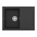 Мойка кухонная Elleci EASY 135 NERO 40 – ELLECI